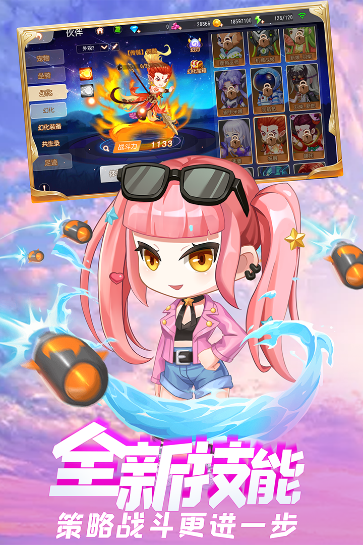 2