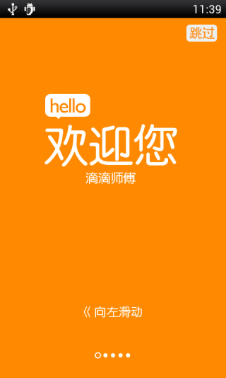 εγ˾