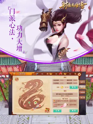 Ӣ۴