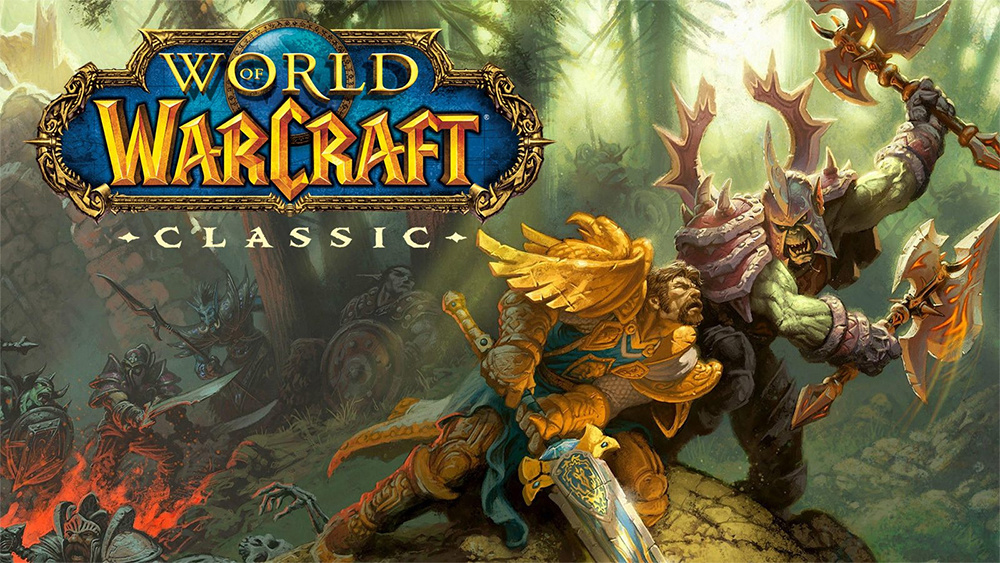 ħ(World of Warcraft)̨ͻ