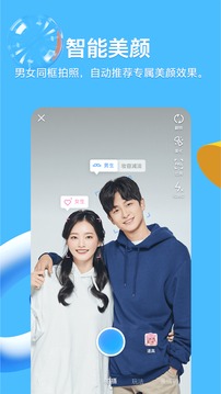 ֻQQ