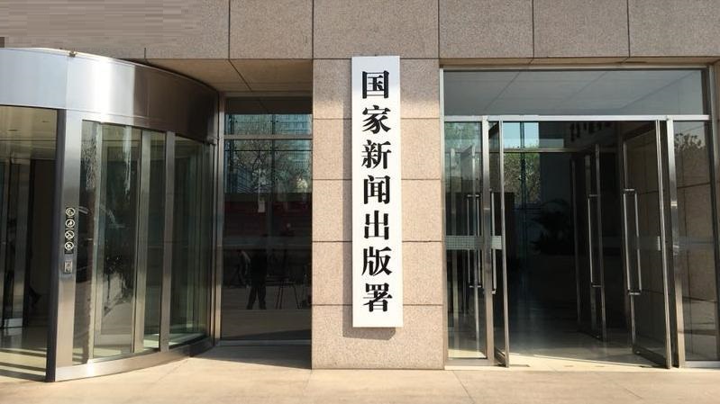 2022ϷϢȫ 172Ϸ