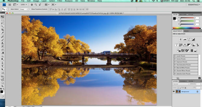 adobe PhotoShop CS4 for Mac