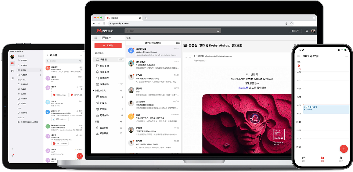  for macOS