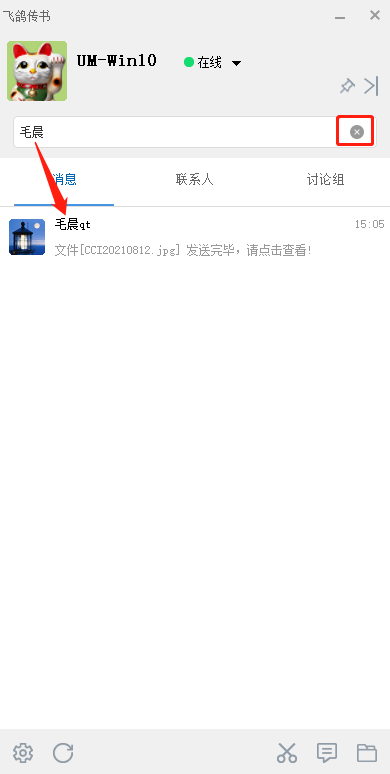 ɸ봫 v8.2.250331