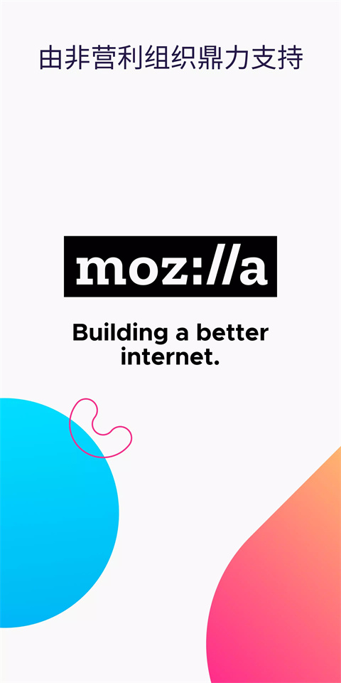 Firefox