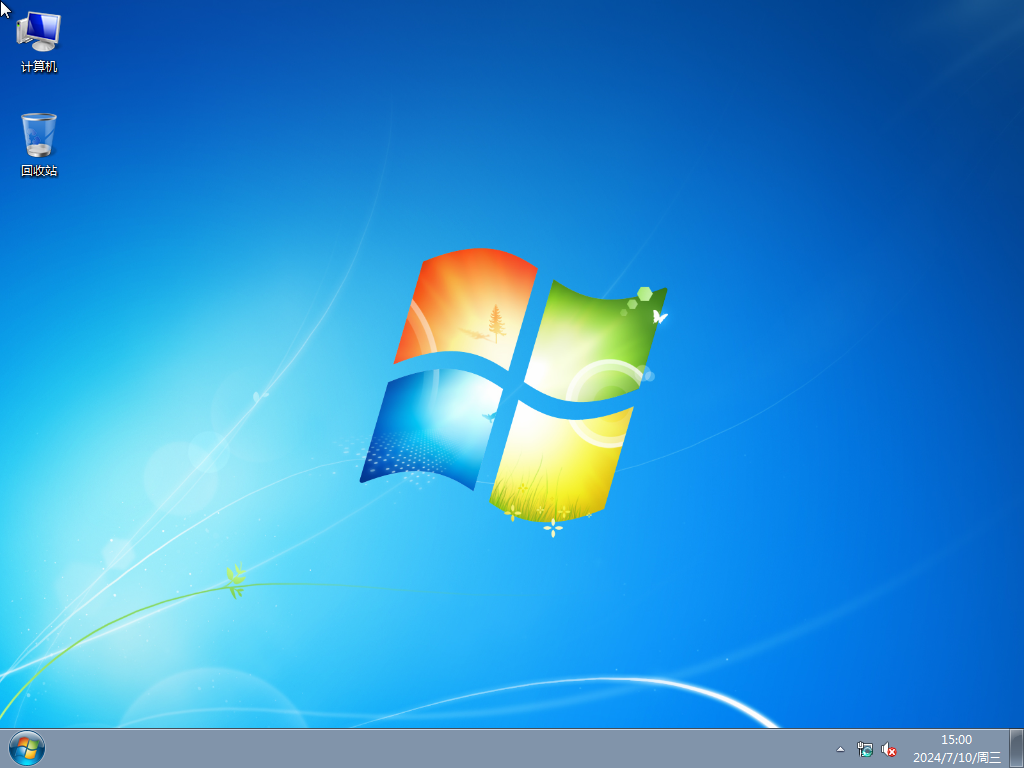 Windows 7콢