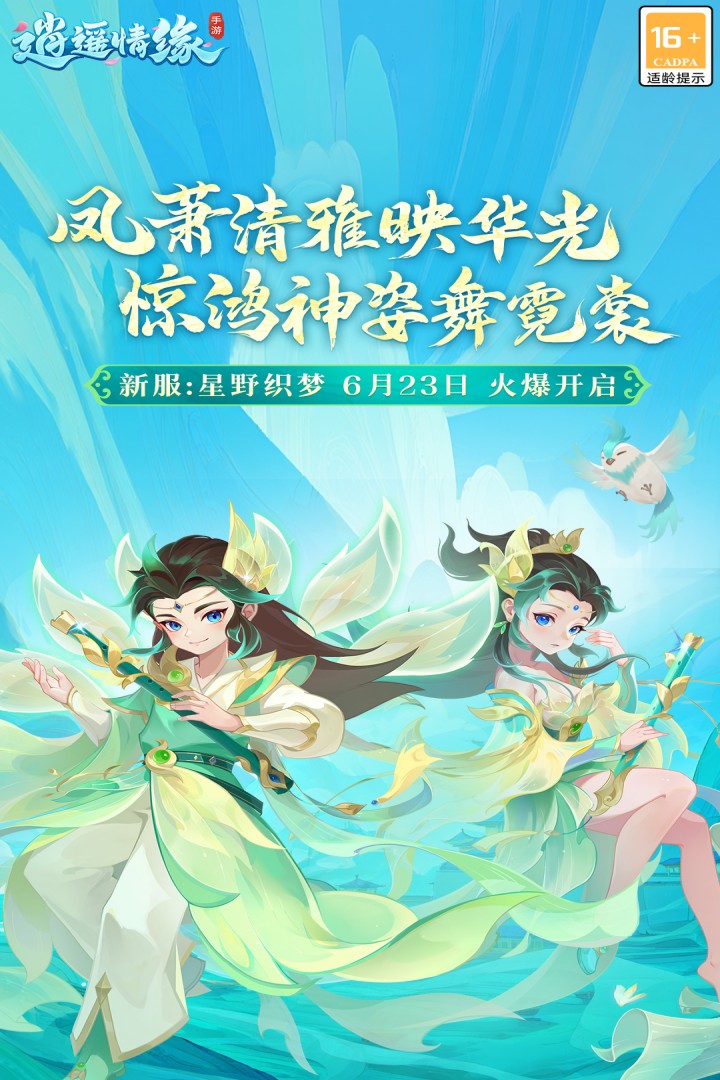 ңԵ