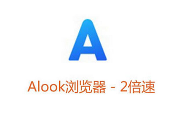 Alookôͼɫ  Alookͼɫ÷