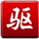 2019氲װʹý̳()
