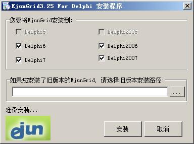 ͼӱEjunGrid 5 ʹý̳(ע)