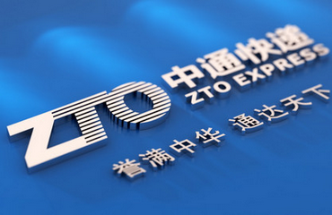 ͨݶô  ô⳥  ͨݶʧ⳥׼2022