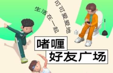 appӳʱô죿ӳʱ