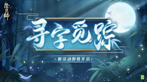 ʦѰô棿ʦѰʫȷ𰸷