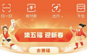 2022֧帣ʲô  ꡢФʹ޽ʲô