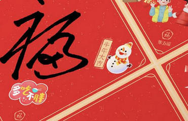 2022帣ʲôʱʼ  帣ô 2022֧帣ȫ