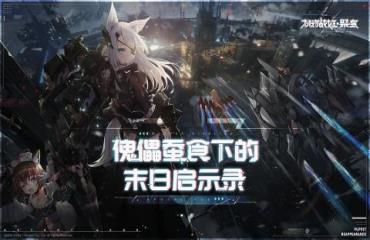 ս۱ޱϣװôѡս۱ޱϣװƼ