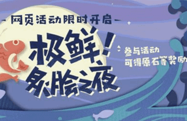 ԭ䷽ô  ԭͼȫ
