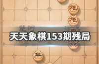 153ڲоô(оս153ڹع)