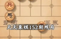 152ڲоսع(152ڲоô)