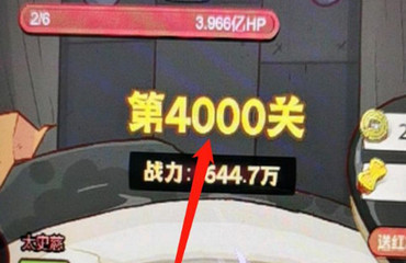 ֮4000ô 4000عݴ乥