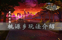 Դô(Դ淨һ)
