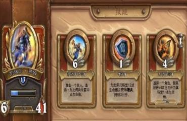 ¯ʯ˵Ӷսô¯ʯ˵ӶսԷ