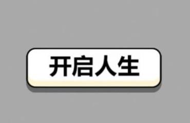 ˵ؿģô棿 ˵ؿ淨Է