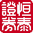̩ͨ 6.32װ̳(ƽⲹ