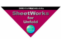 CADӽsheetworks v16ƽⰲװ̳(к)