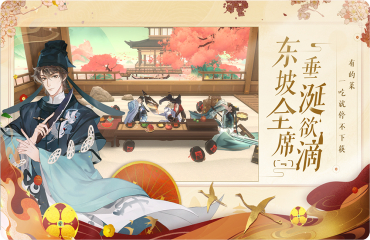 绪¼褸δ ݴ乥