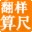 ֽ4.4ȫƽ氲װ̳(ƽⲹ)