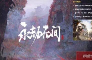 ޼¼δ֪쳣ô죿¼δ֪쳣