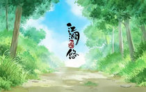 江湖悠悠侠道最新第二关完整攻略 第二关具体攻略流程全解析