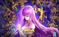 圣斗士星矢正义传说登陆异常怎么办？圣斗士星矢登陆异常解决方案分享