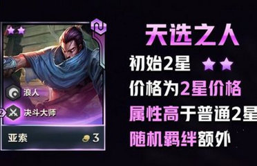 ֮սǾô  Ǿǿô