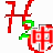  Լ̳()