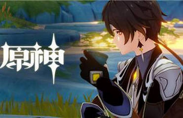 ԭԭ̰βô  ԭԭ̰β淨