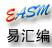 ԻEasy Assemblerʹý̳