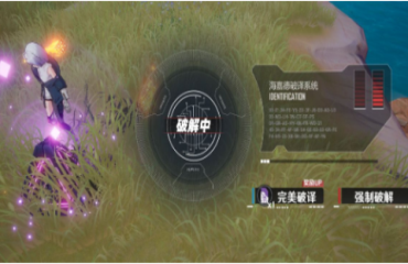 Ұô룿ʳţλü÷