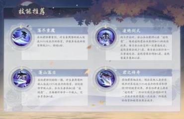 ɽôãɽ淨Է