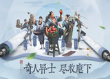 Ҵƹô ô׬Ǯ